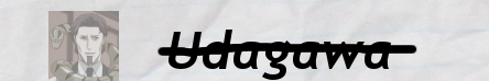 Udagawa (dead)